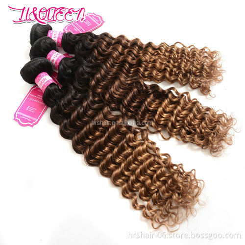 Hair Vendors Wholesale Free Sample Mink Natural Raw Virgin Brazilian Cuticle Aligned Hair Bundles Human Hair Extension